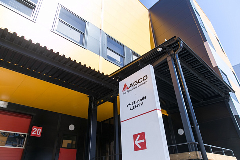Тренинг центр AGCO-RM в 2019 году увеличил количество  обученных специалистов на 70%